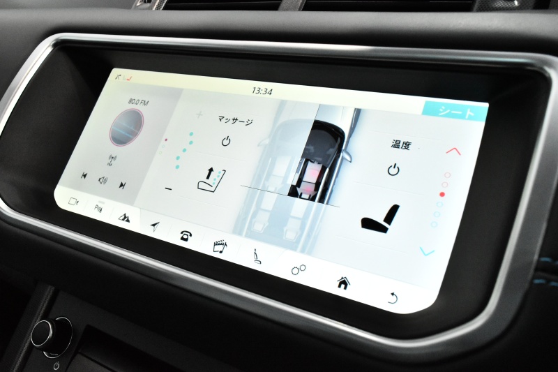 ランドローバー レンジローバー EVOQUE HSE ダイナミック 4WD ブラック