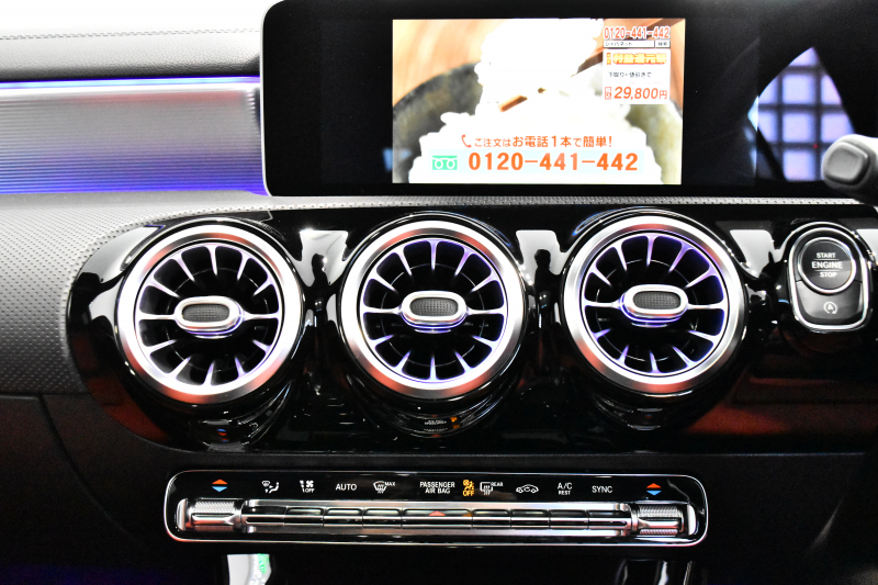 メルセデスベンツ Aクラス A200d 正規ディーラー車 AMGライン